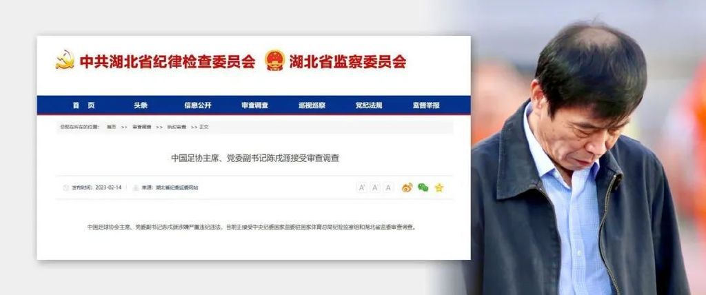 影片取材于平易近间传说故事，集玄幻、诙谐、恋爱于一体，新颖感实足。首要讲述了斗极星宿年夜神“天蓬”因犯天条被贬下界，受四十七重劫，九十九重难。天界赐赉其‘好事簿’，让其游历人世，度化苍生的故事。天蓬元帅（王煜凯饰）勇敢盖世法力无边，管辖八十万水军，挥举‘九齿钉耙’与恶兽穷奇年夜战三天三夜 ，终将穷奇击败，年夜获全胜，但一场胜仗使得天蓬元帅肆意妄为没法无天，酒醉拱倒玉帝斗牛宫，玉帝年夜怒将天蓬元帅逐出天庭，贬落尘寰。天蓬元帅落进尘寰假名卞庄，一路修行积功、结爱高翠兰（孟展伊饰）并与穷奇告终百年恩仇后终明作甚情爱、作甚年夜义、并完成自我救赎的故事。片中除天蓬与高翠兰的“欢乐冤家”式的爱情外，高非凡（林枫烨饰）与鹩哥（赵琳饰）的豪情线也是一年夜看点。